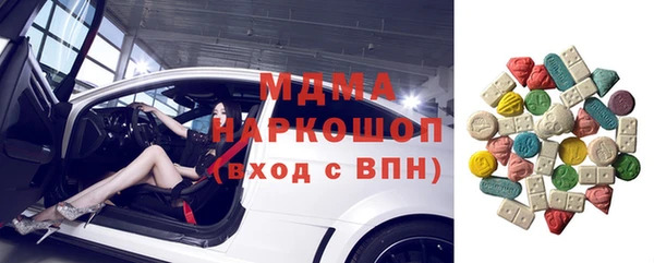 марихуана Балахна