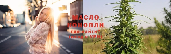 MDMA Балабаново