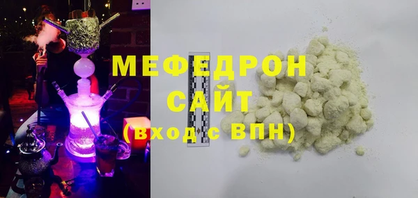 марихуана Балахна