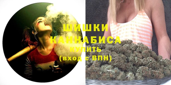 амф Баксан