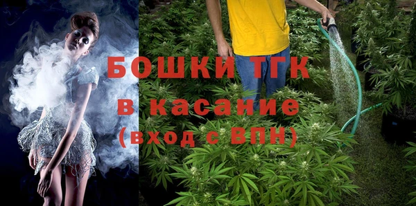 амф Баксан