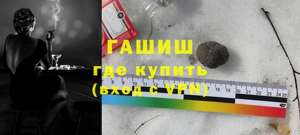 амф Баксан